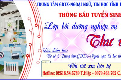 THÔNG BÁO TUYỂN SINH LỚP BỒI DƯỠNG NGHIỆP VỤ THƯ VIỆN