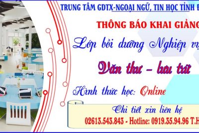 THÔNG BÁO TUYỂN SINH LỚP BỒI DƯỠNG NGHIỆP VỤ VĂN THƯ LƯU TRỮ