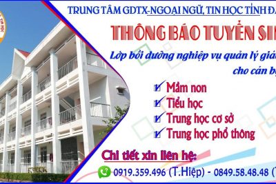 THÔNG BÁO TUYỂN SINH LỚP BỒI DƯỠNG NGHIỆP VỤ QUẢN LÝ GIÁO DỤC