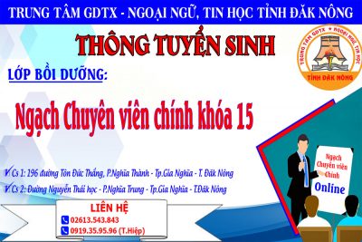 THÔNG BÁO TUYỂN SINH LỚP BỒI DƯỠNG KIẾN THỨC QUẢN LÝ NHÀ NƯỚC NGẠCH CHUYÊN VIÊN CHÍNH