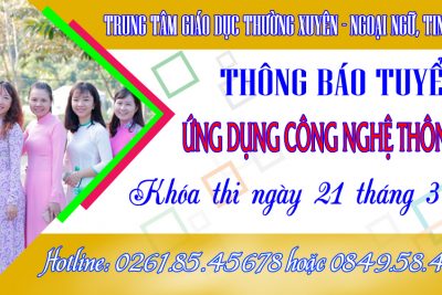 THÔNG BÁO KHÓA THI CHỨNG CHỈ ỨNG DỤNG CNTT CƠ BẢN THÁNG 3/2021
