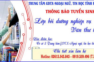 THÔNG BÁO TUYỂN SINH LỚP BỒI DƯỠNG NGHIỆP VỤ VĂN THƯ- LƯU TRỮ