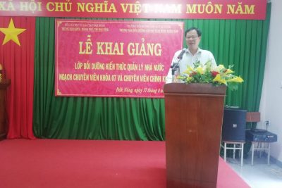 LỄ KHAI GIẢNG LỚP BỒI DƯỠNG KIẾN THỨC QUẢN LÝ NHÀ NƯỚC NGẠCH CHUYÊN VIÊN VÀ CHUYÊN VIÊN CHÍNH