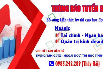 THÔNG BÁO TUYỂN SINH BỔ SUNG KIẾN THỨC ĐỢT 2/2020