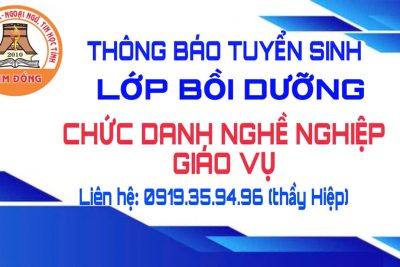 THÔNG BÁO TUYỂN SINH CHỨC DANH NGHỀ NGHIỆP VIÊN CHỨC GIÁO VỤ