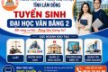 THÔNG BÁO TUYỂN SINH NGÀNH LUẬT, NGÔN NGỮ ANH, QUẢN LÝ NHÀ NƯỚC, QUẢN TRỊ KINH DOANH, THƯƠNG MẠI ĐIỆN TỬ